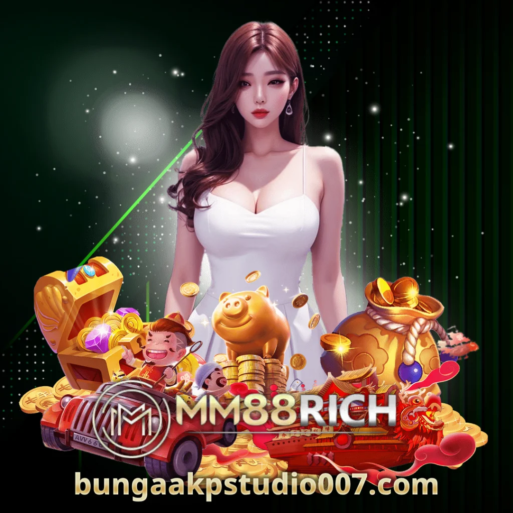 mm88rich ทาง เข้า เล่น